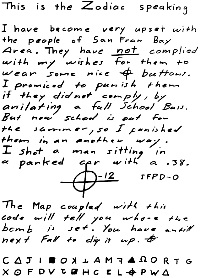 communication 06-26-70